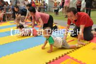 【熱點】世衛(wèi)組織說:HPV疫苗,只要一針就夠了!