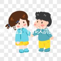 「吃胎盤」何以流行全球？胎盤是棄，是吃，還是存？