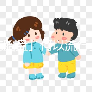 「吃胎盤」何以流行全球？胎盤是棄，是吃，還是存？