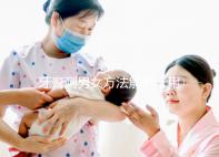 牙膏測男女方法解析，用什么試紙、放多少牙膏均有講究