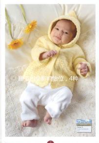 睡姿也會影響胎位,4種臀位轉頭位的糾正方法建議收藏