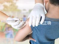 璟泓早早孕檢驗(yàn)試紙正確使用方法來咯!準(zhǔn)不準(zhǔn)一次講透