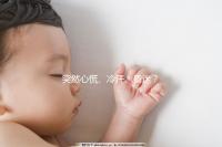 突然心慌、冷汗、昏迷？孕期血糖水平高了低了都不好！