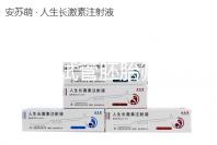 第三代試管胚胎篩查有沒有風(fēng)險(xiǎn)速覽,不影響質(zhì)量別瞎擔(dān)心