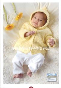 移植胚胎后褲子能否穿皮帶分析,對受精卵著床影響了解下