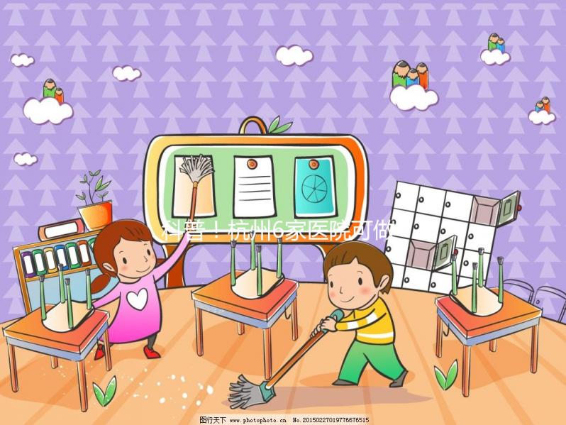 科普!杭州6家醫(yī)院可做試管嬰兒 費用不超過5萬