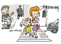 美國試管嬰兒全套多少錢?一共費用明細(xì)!