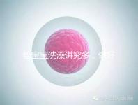 給寶寶洗澡講究多，做好這6個準備很有必要！