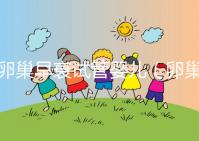 卵巢早衰試管嬰兒(卵巢早衰試管嬰兒成功率高嗎)