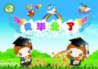 單身女性可以做試管嬰兒?jiǎn)幔看蠹s多少錢(qián)？