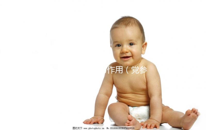 黨參的功效與作用(黨參的功效與作用與主治)