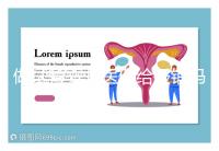 做試管嬰兒醫保給報銷嗎(做試管嬰兒醫保給報銷嗎多少錢)