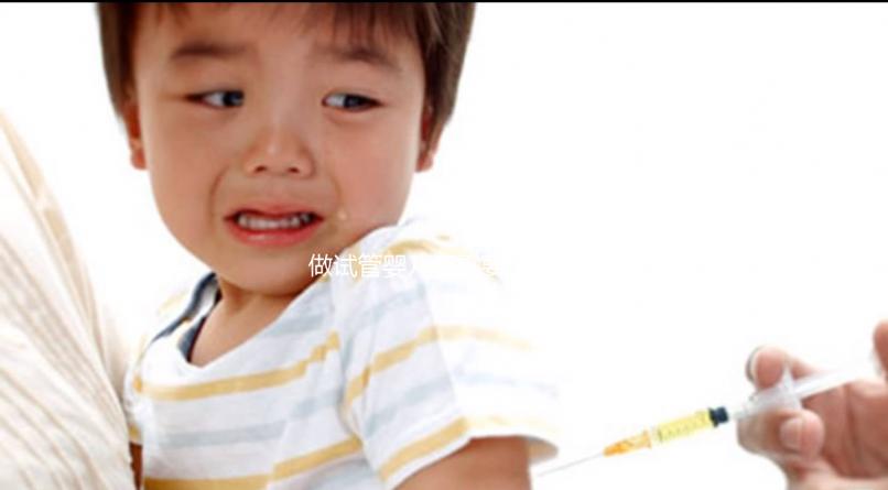 做試管嬰兒都需要什么(做試管嬰兒要住院幾天)