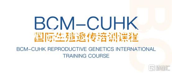 取卵后盆腔炎怎么治療？4種方法助你徹底根治