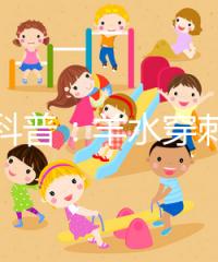 醫學科普:羊水穿刺作用可不少,6類染色體疾病無處遁形