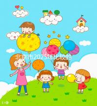 北京市2025年比較的正規助孕機構名單出來了!