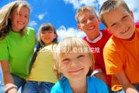 北京試管嬰兒最佳醫(yī)院推薦及費(fèi)用詳解,助你實(shí)現(xiàn)生育夢(mèng)想