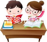 北京試管嬰兒有名的醫(yī)院有哪些？權(quán)威試管醫(yī)院排行榜單前8強！