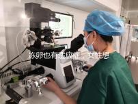 凍卵也有適應癥，女性想要保存生育力可別老想著凍卵！