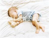 劃重點(diǎn)！試管正式進(jìn)周前關(guān)于短方案促排，這些你要了解