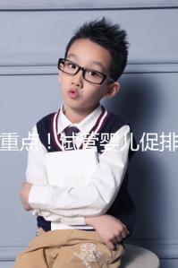 劃重點！試管嬰兒促排中，果納芬or麗申寶誰的效果更好？