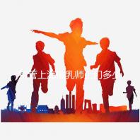 別管上海催乳師上門多少錢一次了,先搞清楚機構(gòu)排名再說