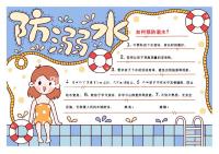 別再問46歲做試管嬰兒成功率多少了,卵子質(zhì)量是關(guān)鍵!