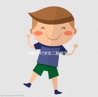 別再問47歲生二胎晚不晚!網(wǎng)友們的真實(shí)感受道出隱情