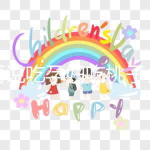 別再說吃孕婦吃桃子會流產了！移植后不能吃桃子是謠言