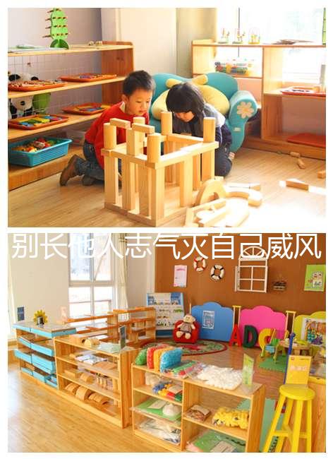 別長他人志氣滅自己威風，泰國試管嬰兒真不一定比國內好！