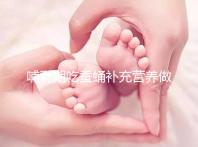 哺乳期吃蠶蛹補充營養做法多，油炸、清蒸還能炒著吃