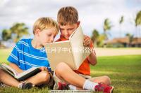 商丘月子中心排名公布,2024梁園哪個好,多少錢看這個?