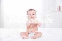 聽說北京家圓醫(yī)院做試管嬰兒還行,有沒有在那做過的姐妹,說