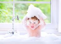 周杰倫:說好不哭,除非…相因試管嬰兒顧問,皮一下很開心( ╯▽╰)