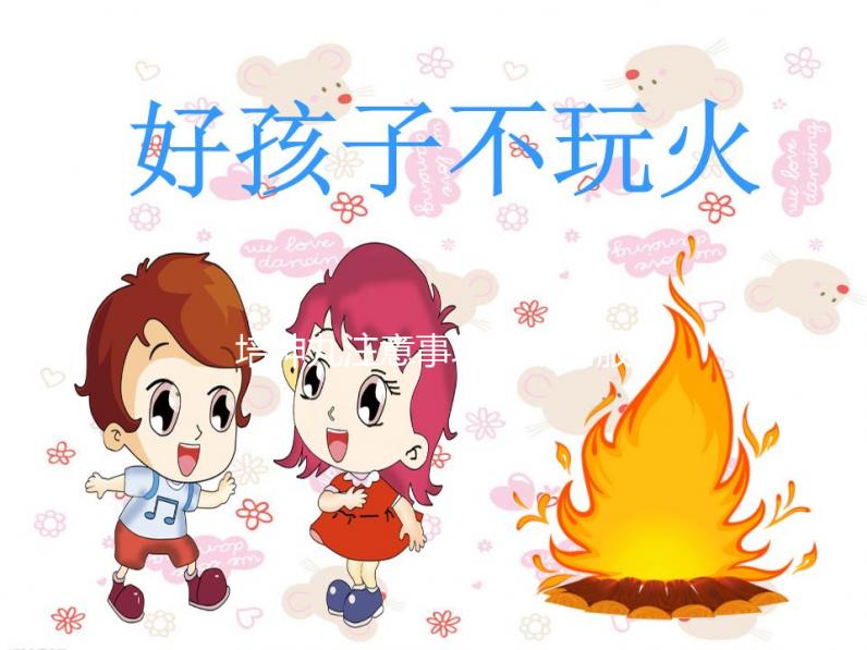 培坤丸注意事項：飯前服用易引發(fā)不良反應(yīng)