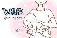 國內(nèi)能做三代試管的私立醫(yī)院分享,雖貴但很靠譜