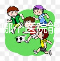 佳木斯哪個醫院能做試管嬰兒？做一次試管多少錢？