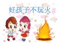 促排期間能不能游泳關(guān)鍵看姿勢(shì),動(dòng)作正確對(duì)身體好處多