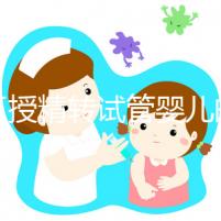 人工授精轉試管嬰兒的時間會縮短嗎？看情況需要多長時間？