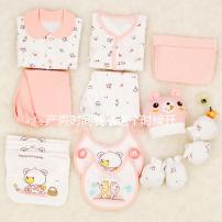 產假時間要從這個時候開始計算，不能過早也不能過晚