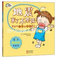 為什么這多人選擇烏克蘭試管嬰兒?4大優(yōu)勢(shì)想擋也擋不住