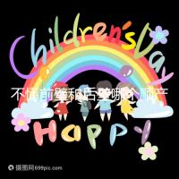 不懂前壁和后壁哪個(gè)順產(chǎn)疼請(qǐng)進(jìn)，生娃快慢了解下再說(shuō)