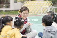 不造35歲內(nèi)膜5mm三代試管成功率?真實(shí)案例告知你答案