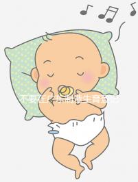 不要在廣東制造生育登記流程如果深圳夫婦想少走彎路,請(qǐng)點(diǎn)擊這個(gè)