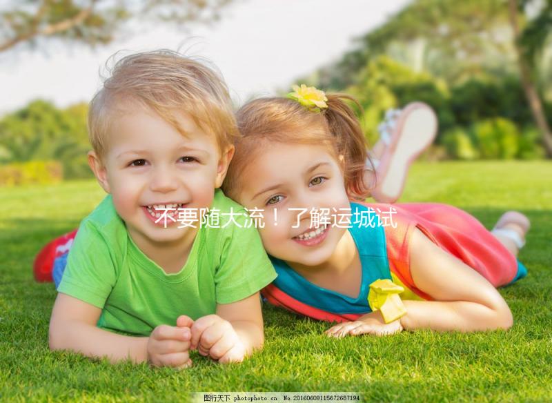 不要隨大流！了解運城試管嬰兒費用和成功率看這里