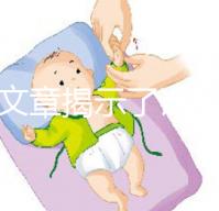 一篇文章揭示了試管短方案很少取卵的事情，附上解決方案