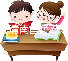 一文說清南昌免費領(lǐng)取避孕套的地方,要不要郵費輕松了解