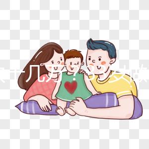 一次十幾萬?33歲做試管嬰兒具體費用明細看這里