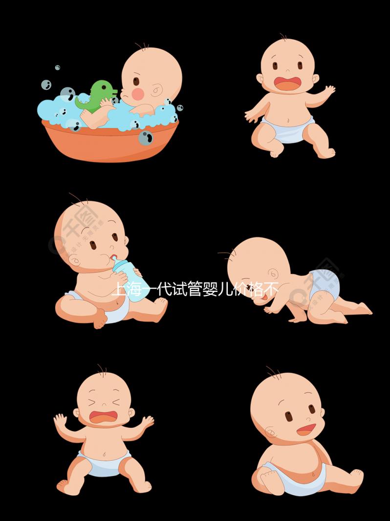 上海一代試管嬰兒價格不重要，2024成功率多少才是關(guān)鍵