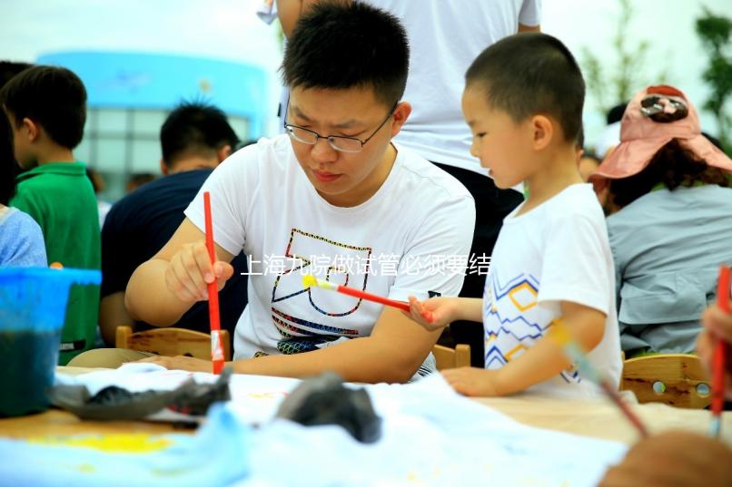 上海九院做試管必須要結婚證嗎?當地姐妹這么說...